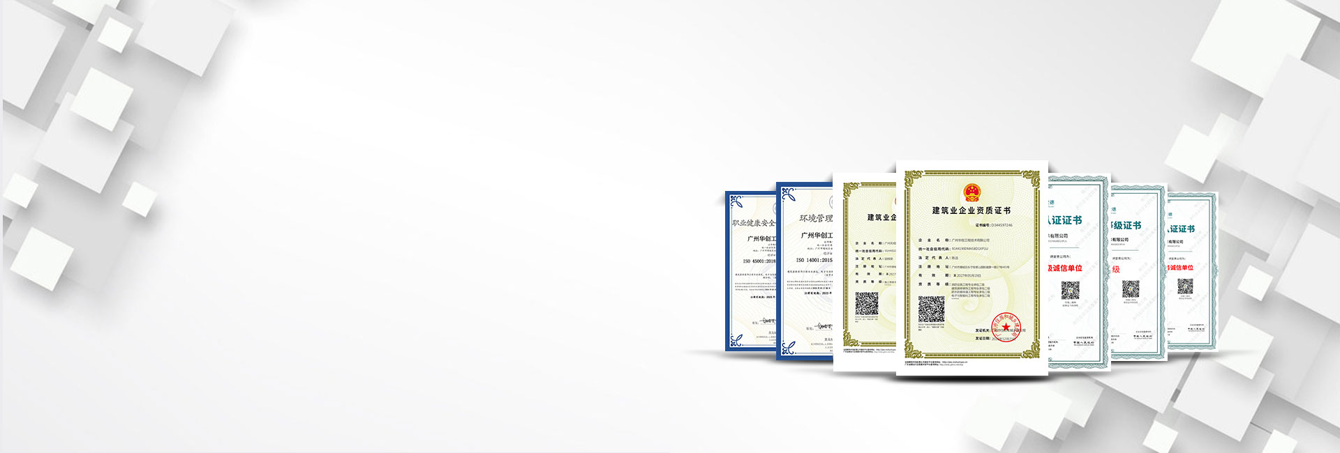 20年技術(shù)沉淀 實(shí)力雄厚