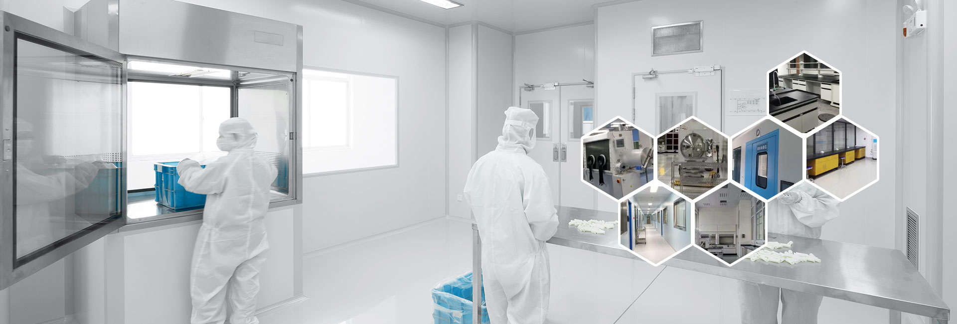 實(shí)驗(yàn)室/凈化廠(chǎng)房整體建設(shè)專(zhuān)家